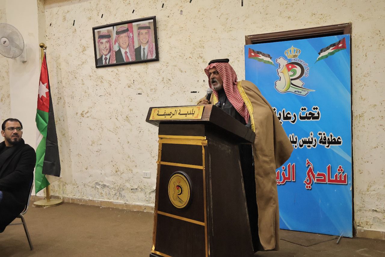 Madar Al-Saa Images 0.4373072078162006