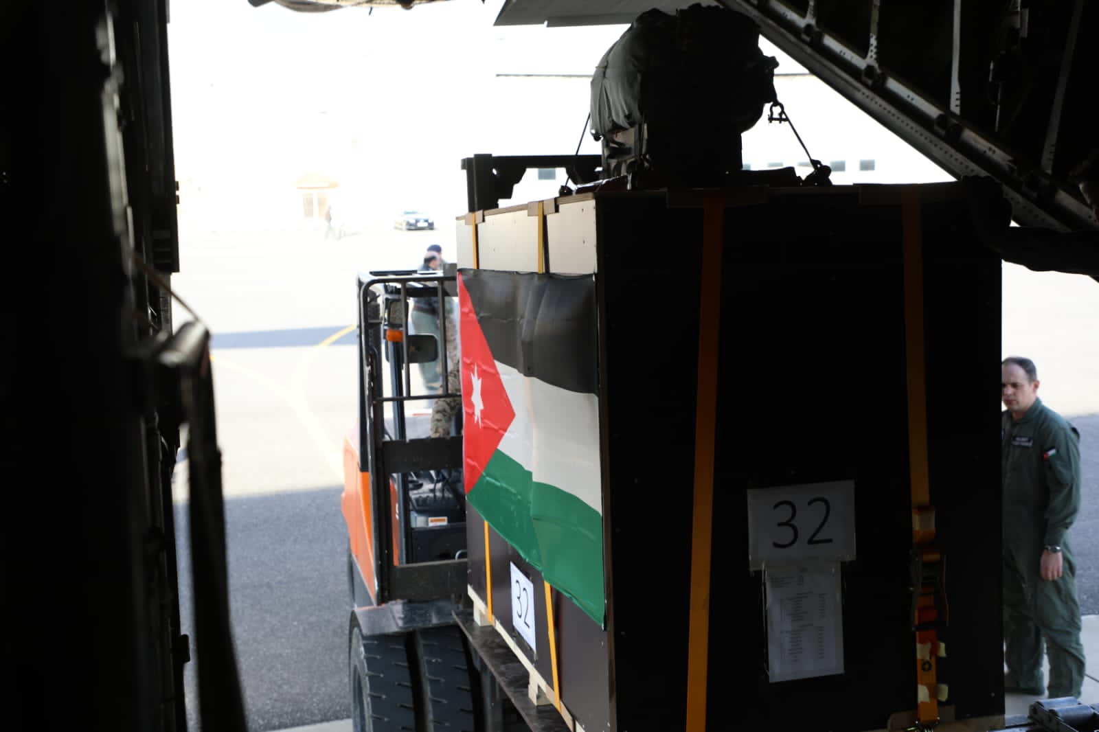 Madar Al-Saa Images 0.0361877867169913