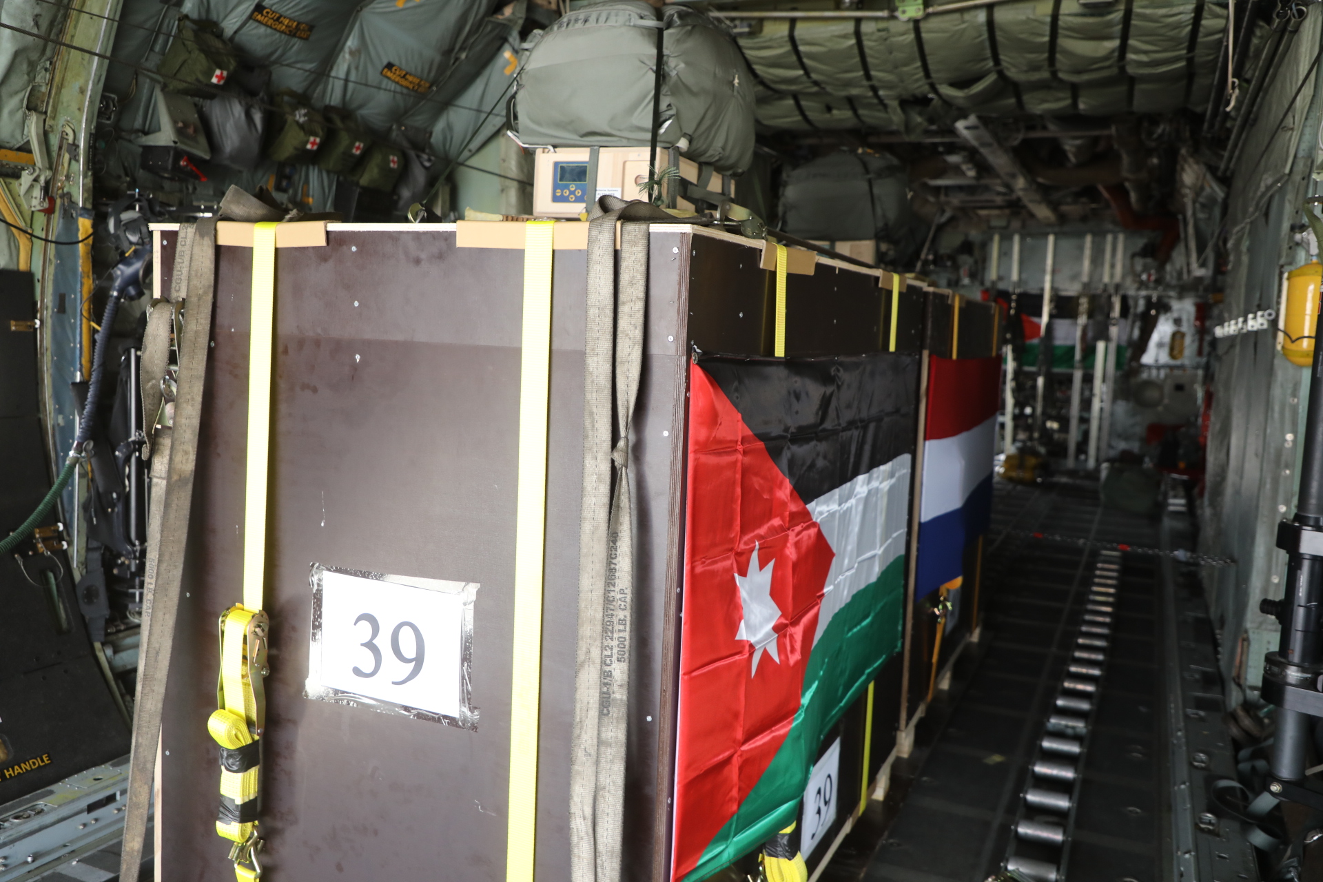 Madar Al-Saa Images 0.5857541965168584