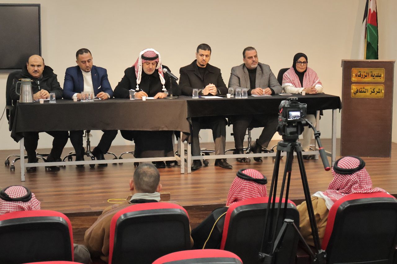 Madar Al-Saa Images 0.7592022416917472