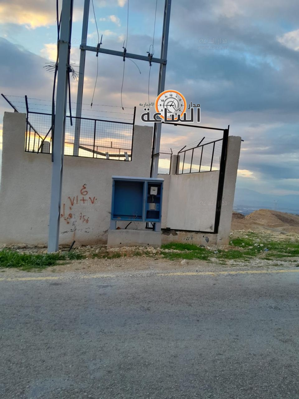 Madar Al-Saa Images 0.41102030610232343