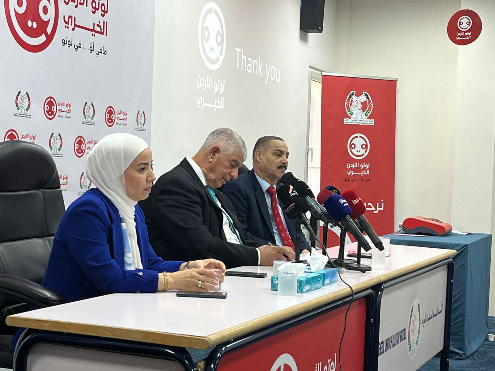 Madar Al-Saa Images 0.16760170595054813