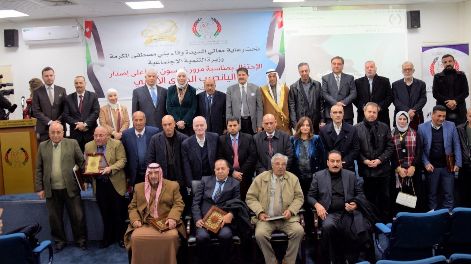 Madar Al-Saa Images 0.17050087934604585