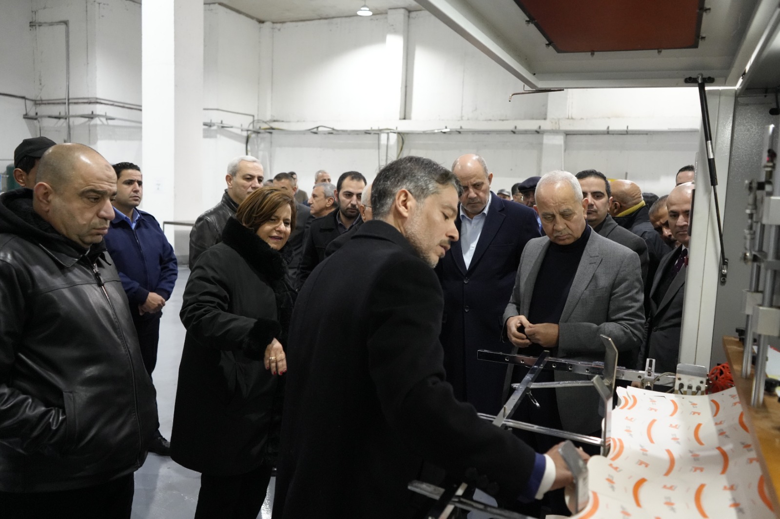 Madar Al-Saa Images 0.6130266273465252