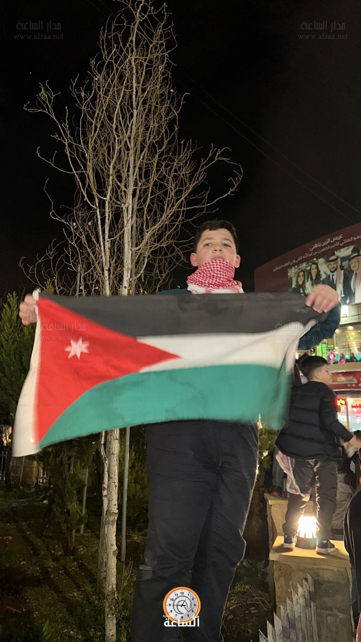 Madar Al-Saa Images 0.031526099898807836