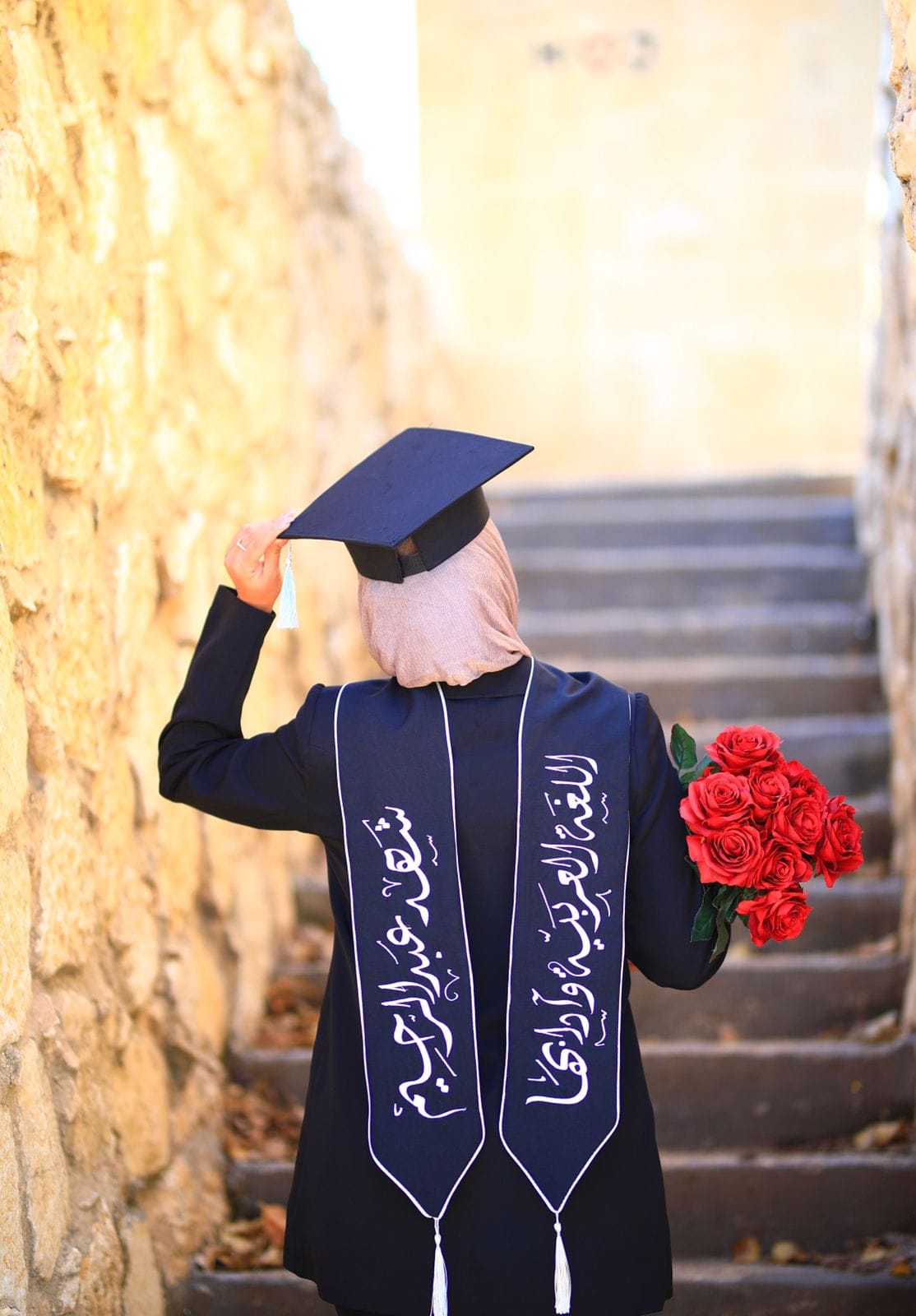 Madar Al-Saa Images 0.044009305842626745