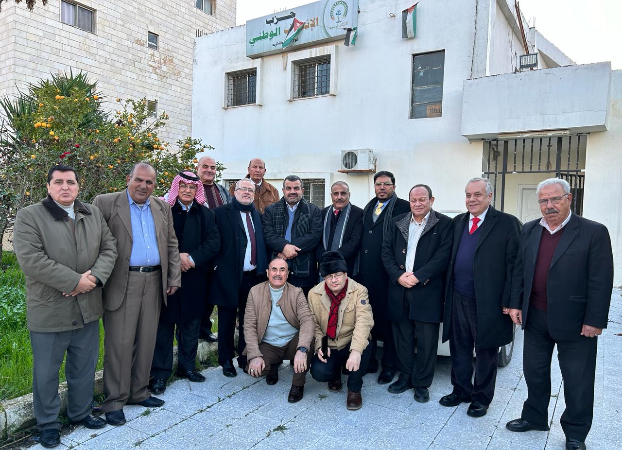 Madar Al-Saa Images 0.1061777447418164