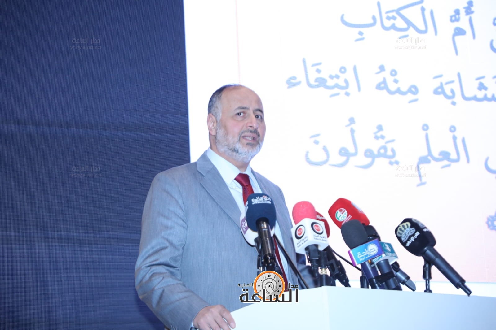 Madar Al-Saa Images 0.5112249696376812