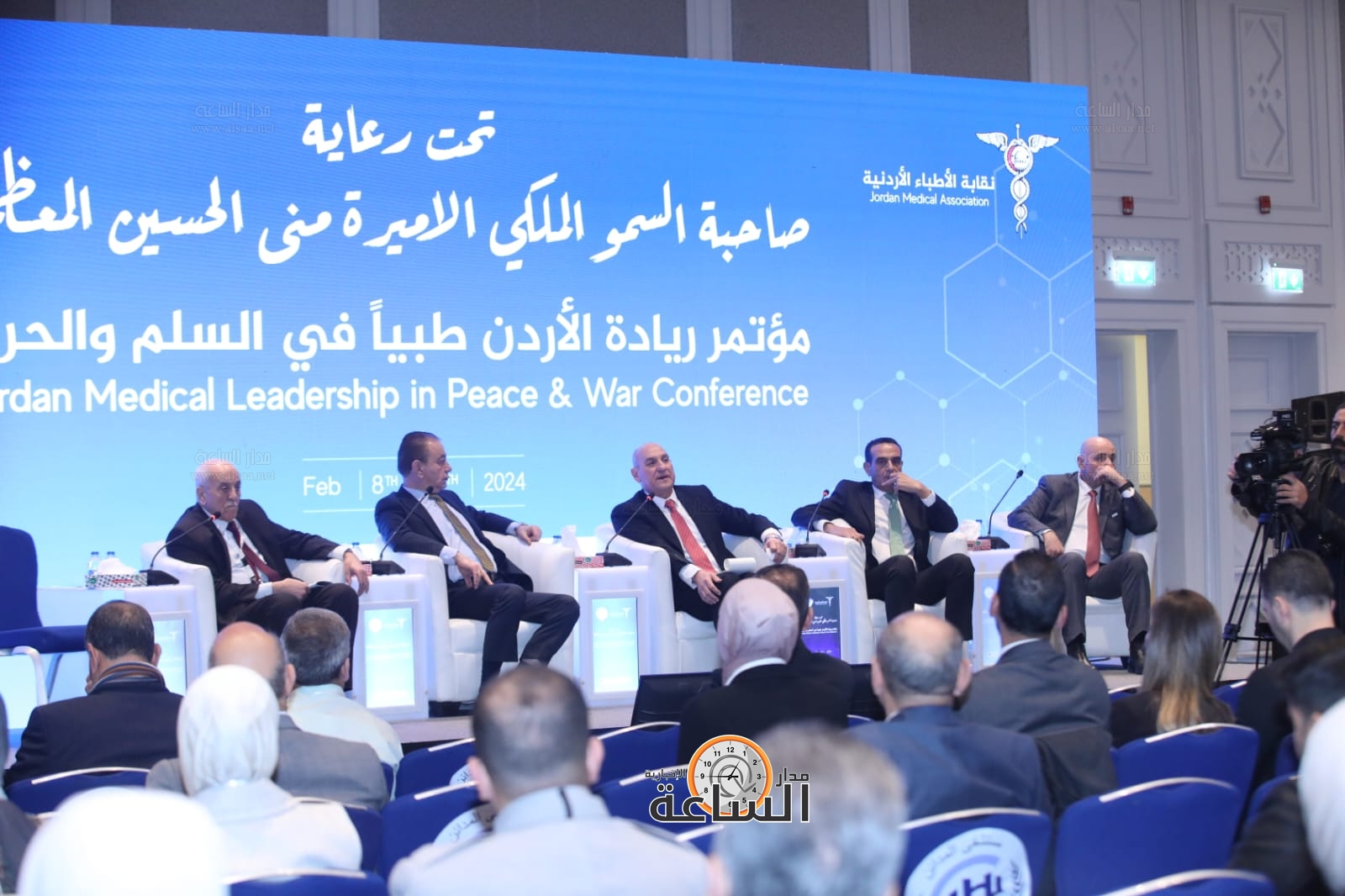 Madar Al-Saa Images 0.8412332511193574