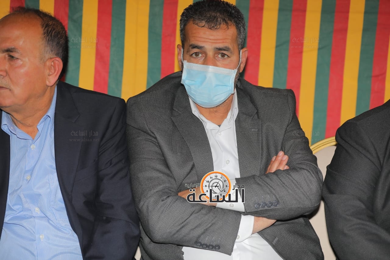 Madar Al-Saa Images 0.5311865851687667