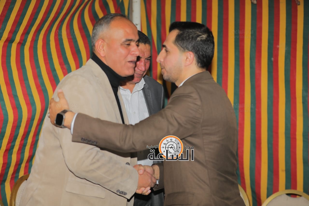 Madar Al-Saa Images 0.6343697574149973