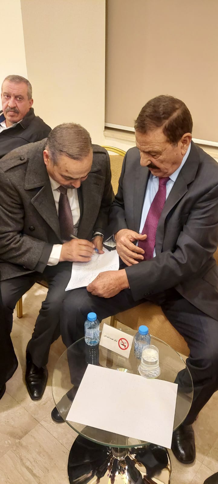 Madar Al-Saa Images 0.040071431097877364