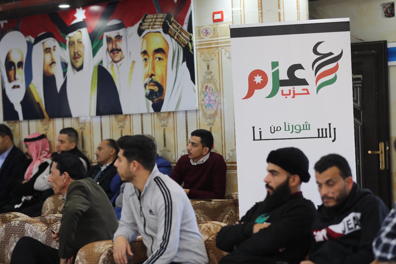 Madar Al-Saa Images 0.4500625303645138