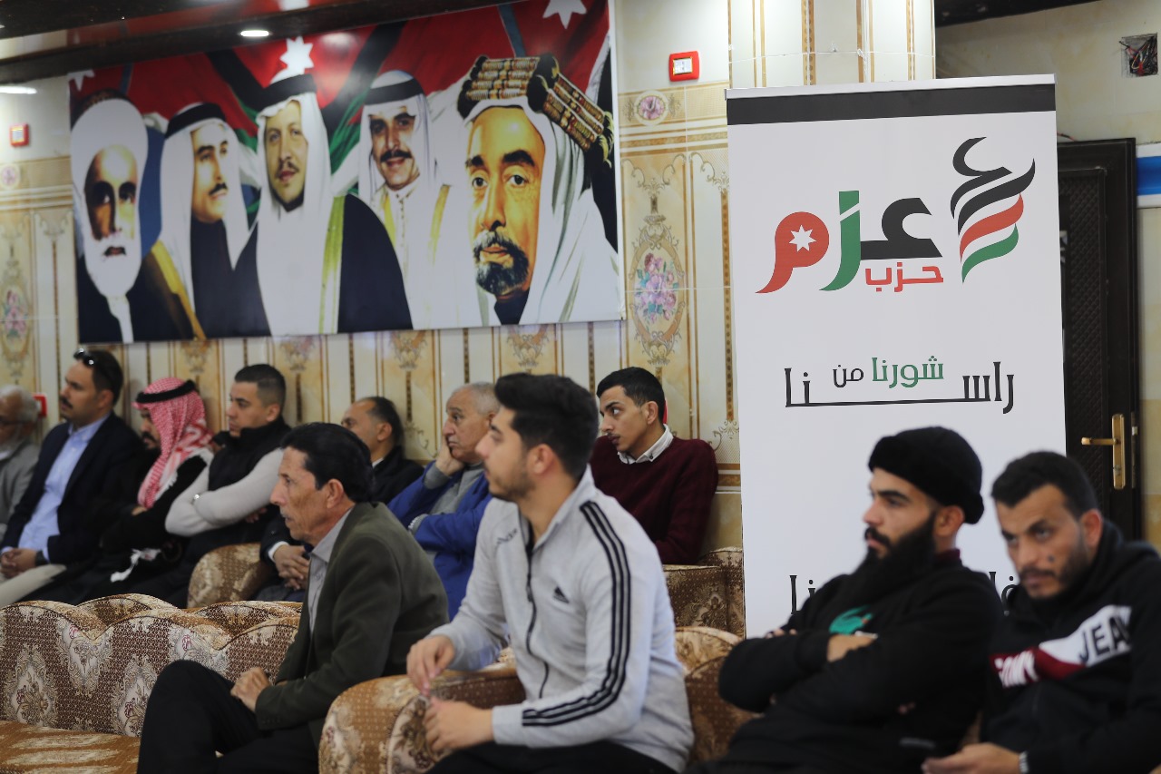 Madar Al-Saa Images 0.1384810929056004