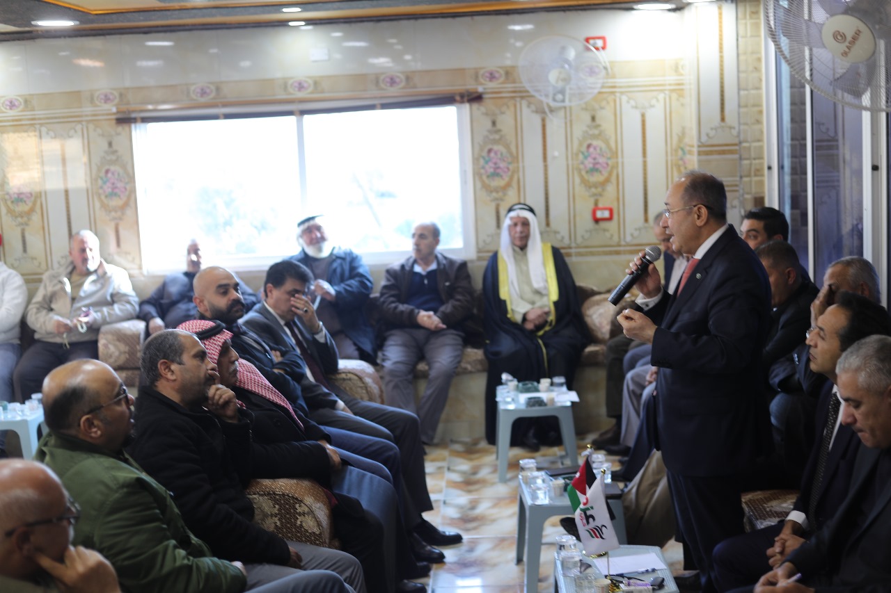 Madar Al-Saa Images 0.6805594693388184