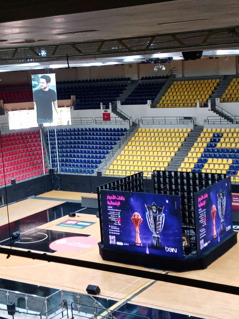 Madar Al-Saa Images 0.16518911696326044