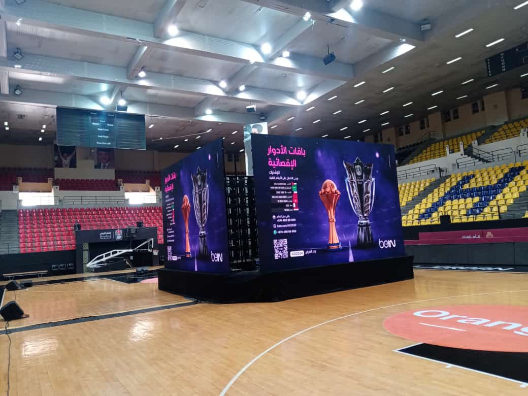 Madar Al-Saa Images 0.6779578606866661