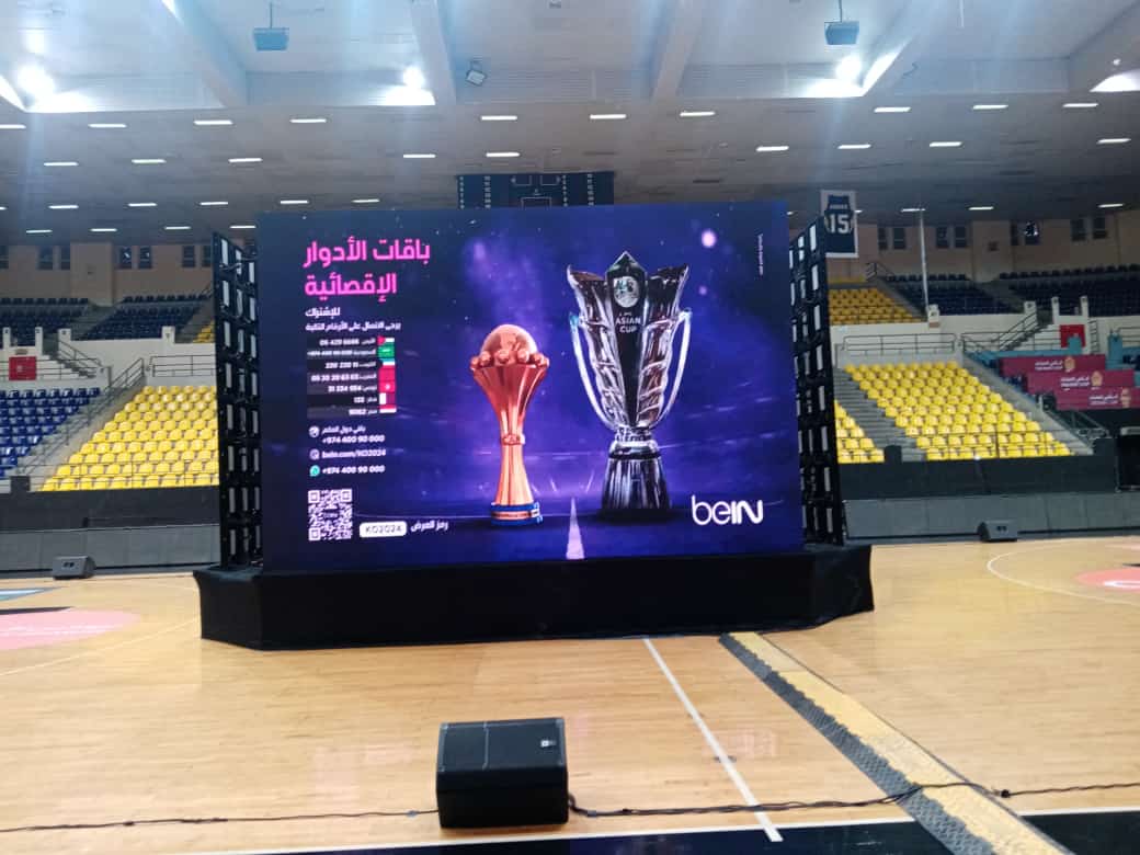 Madar Al-Saa Images 0.41171760350564046