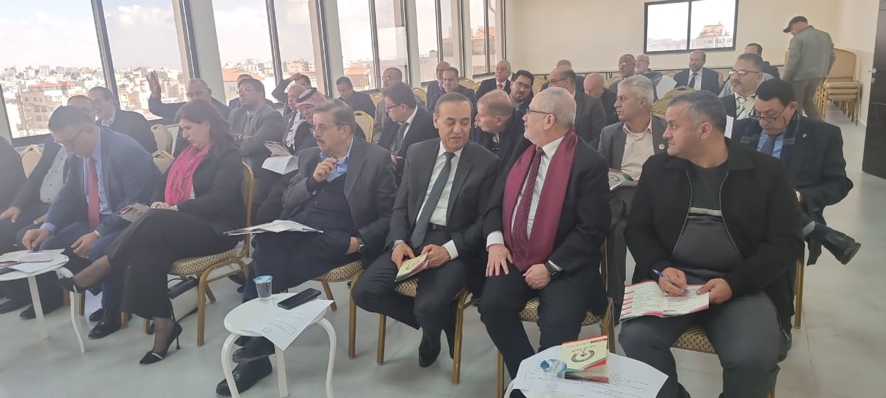 Madar Al-Saa Images 0.5687320787603112