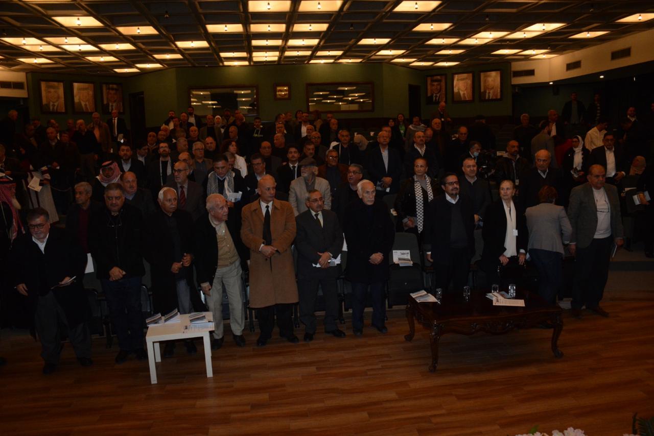 Madar Al-Saa Images 0.03398046509376784