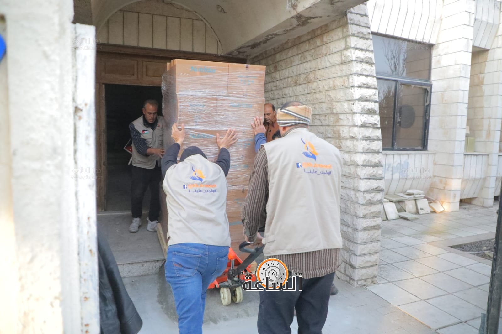 Madar Al-Saa Images 0.8989502649984629