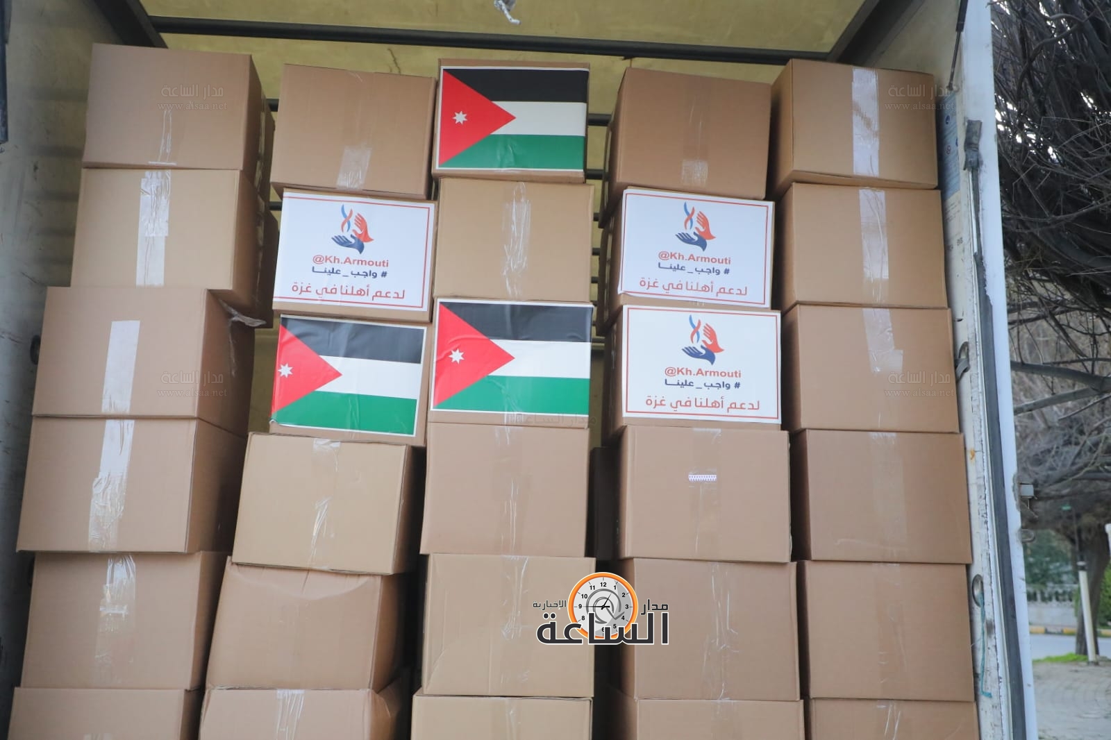 Madar Al-Saa Images 0.10956207452468325