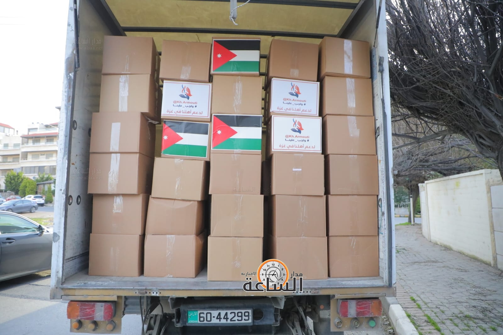 Madar Al-Saa Images 0.2450432631366415