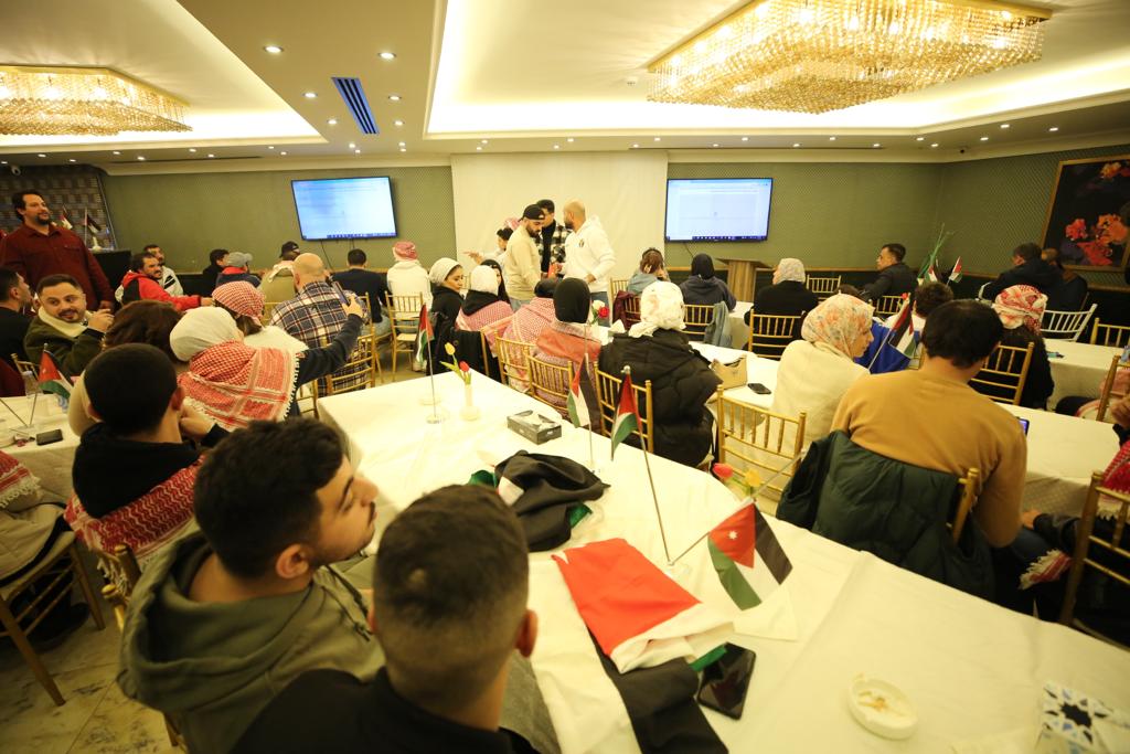 Madar Al-Saa Images 0.3134764857618513