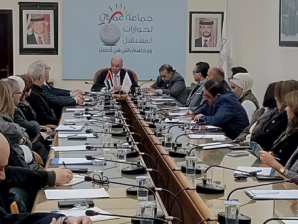 Madar Al-Saa Images 0.5201519921656139