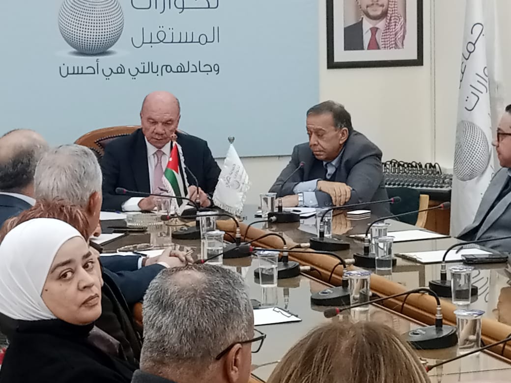 Madar Al-Saa Images 0.8726211613961481