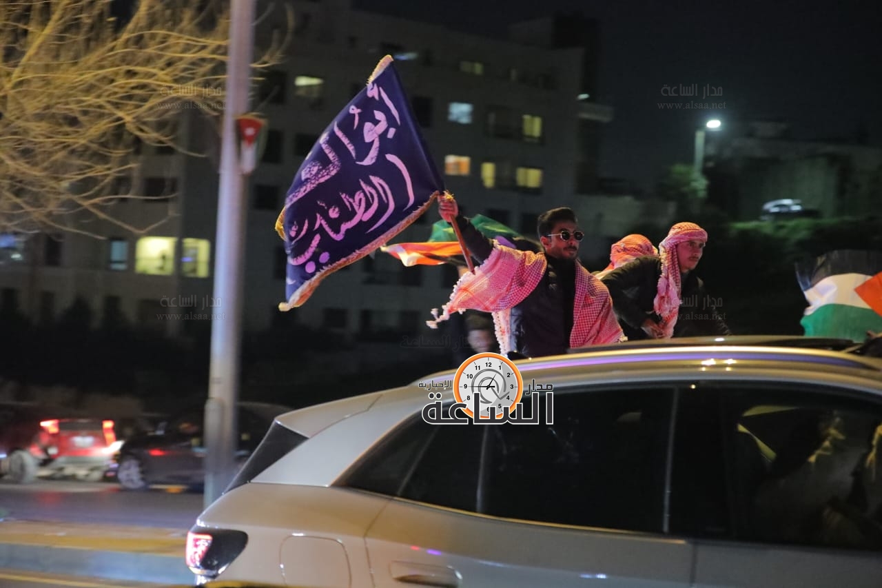 Madar Al-Saa Images 0.438350264413651