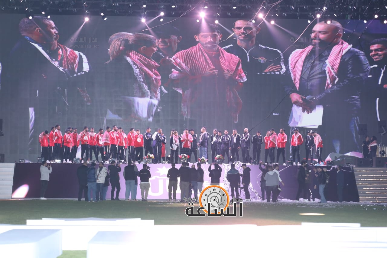 Madar Al-Saa Images 0.3317869611610902