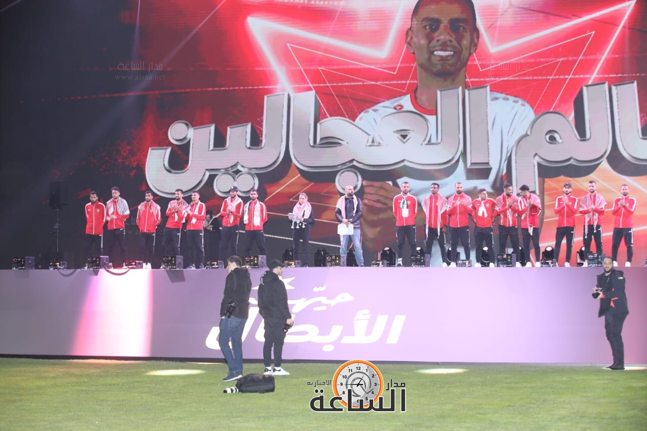 Madar Al-Saa Images 0.4235410924617673