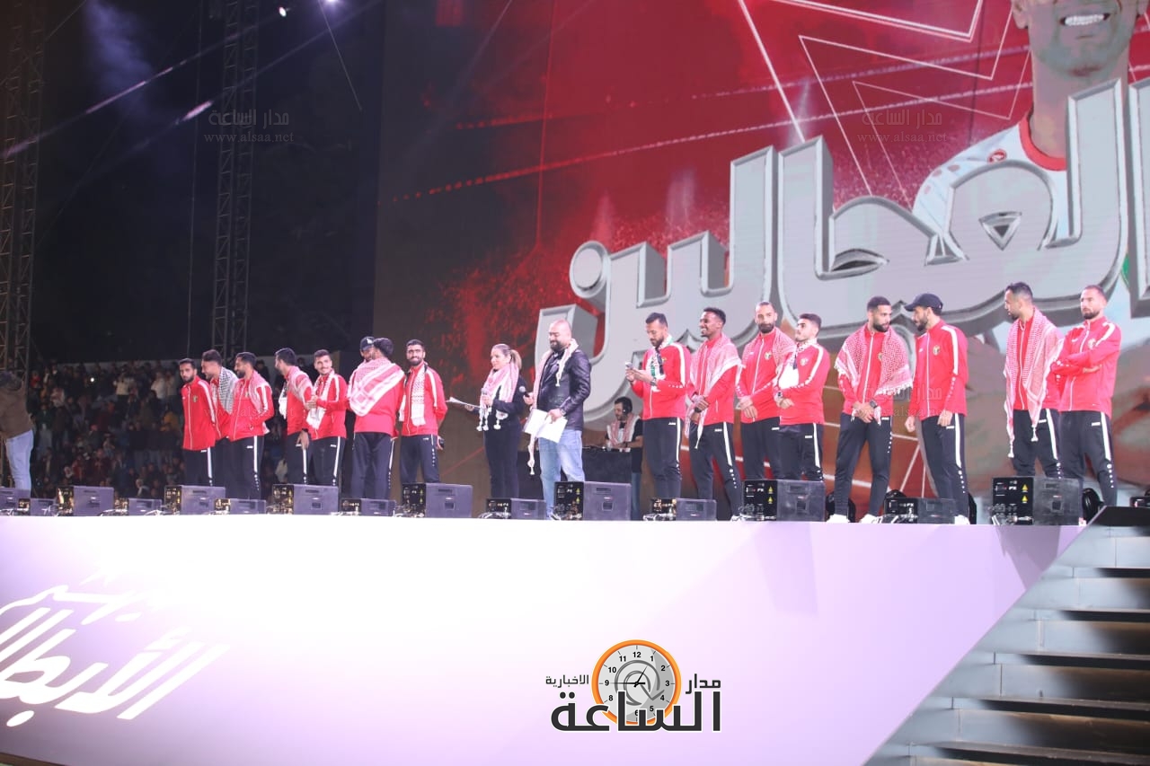 Madar Al-Saa Images 0.5085794434348407