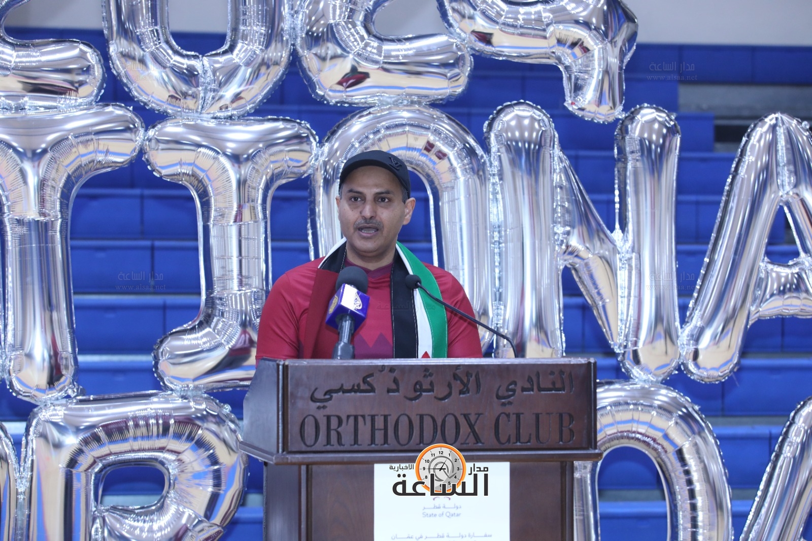 Madar Al-Saa Images 0.4614426737492934