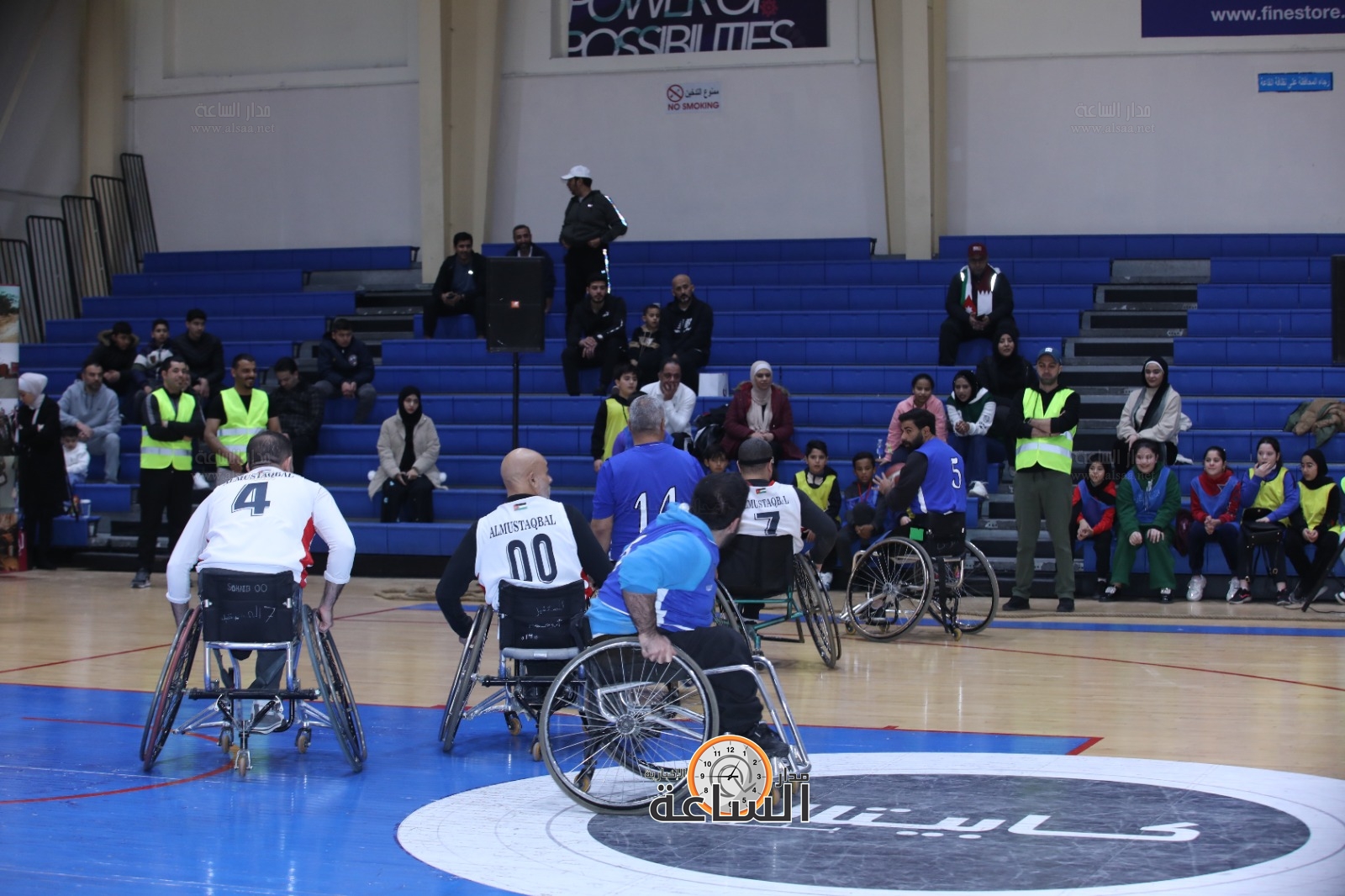 Madar Al-Saa Images 0.8095848614889709