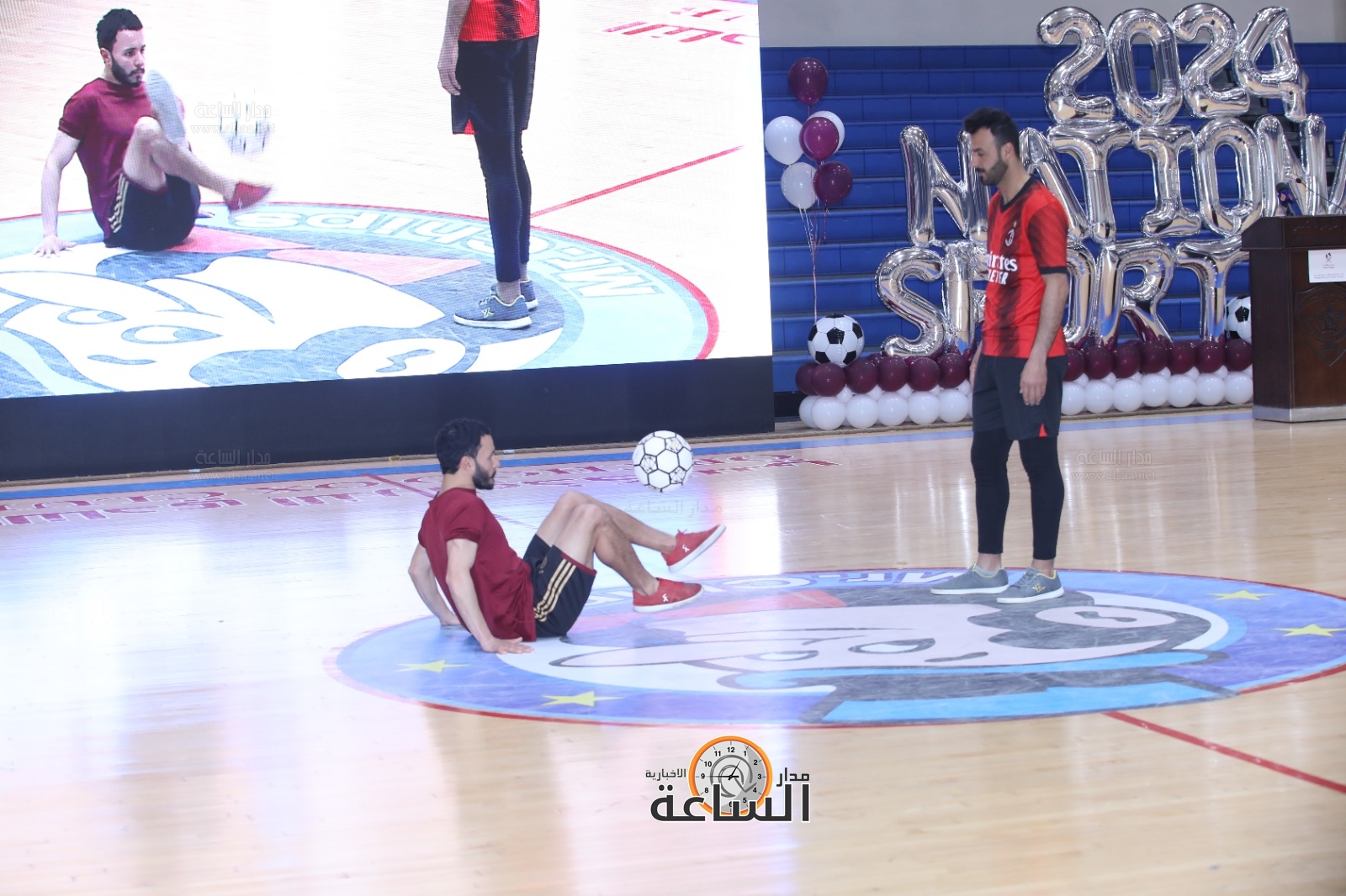 Madar Al-Saa Images 0.23573679722062346