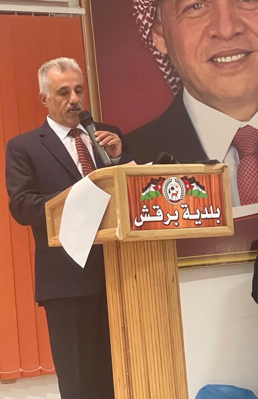 Madar Al-Saa Images 0.30602481773950485