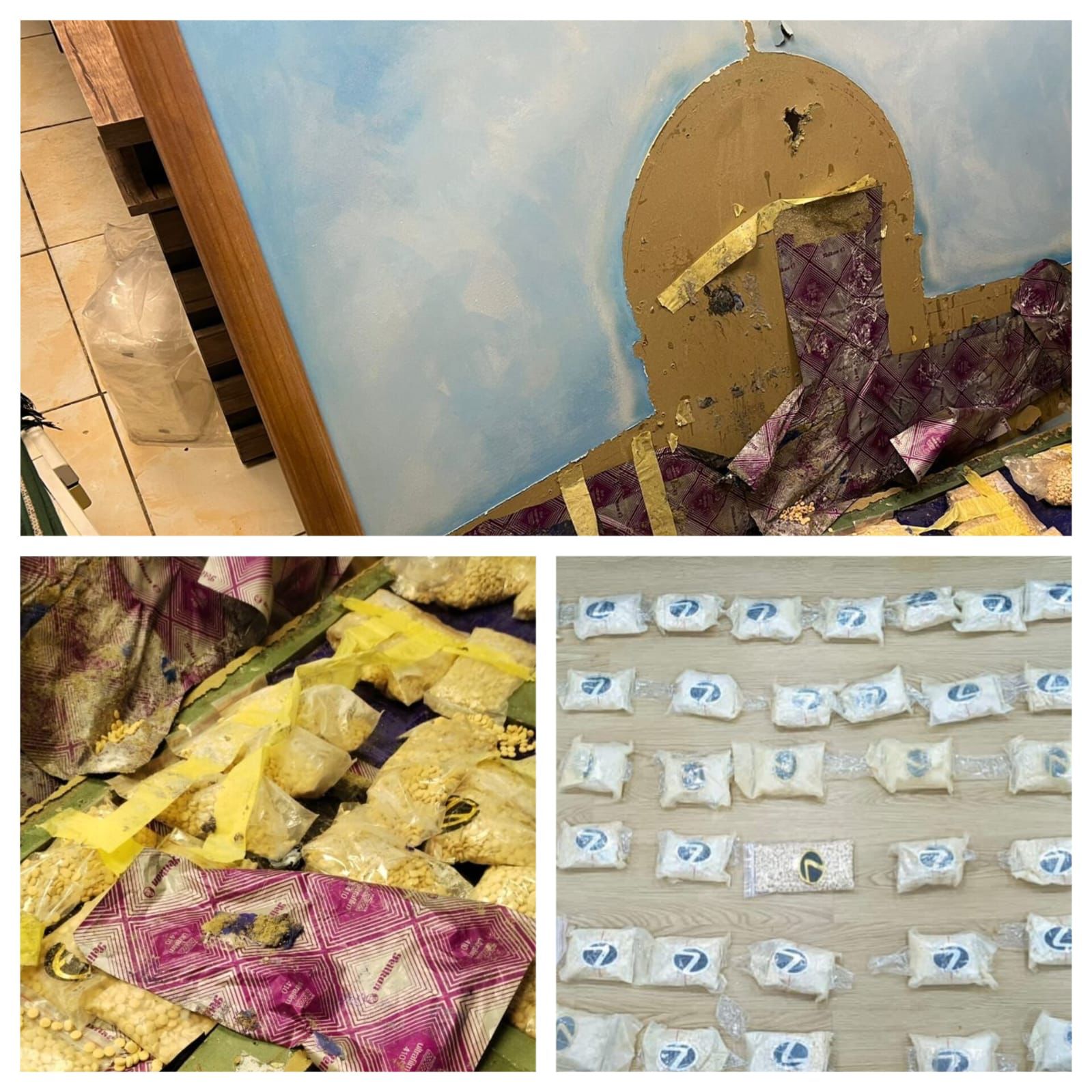 Madar Al-Saa Images 0.60166039298572