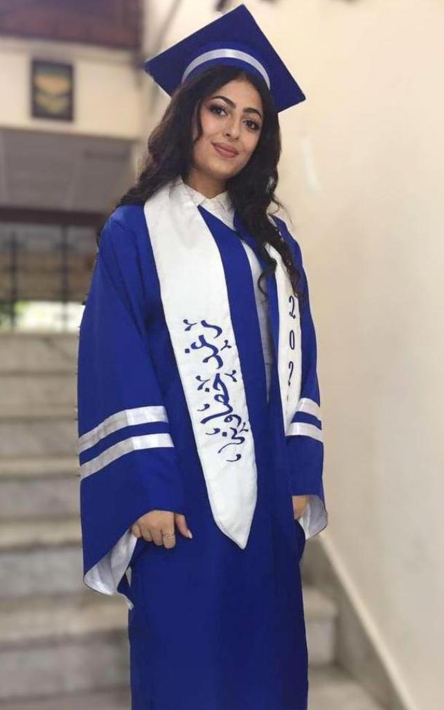 Madar Al-Saa Images 0.16422533767307845