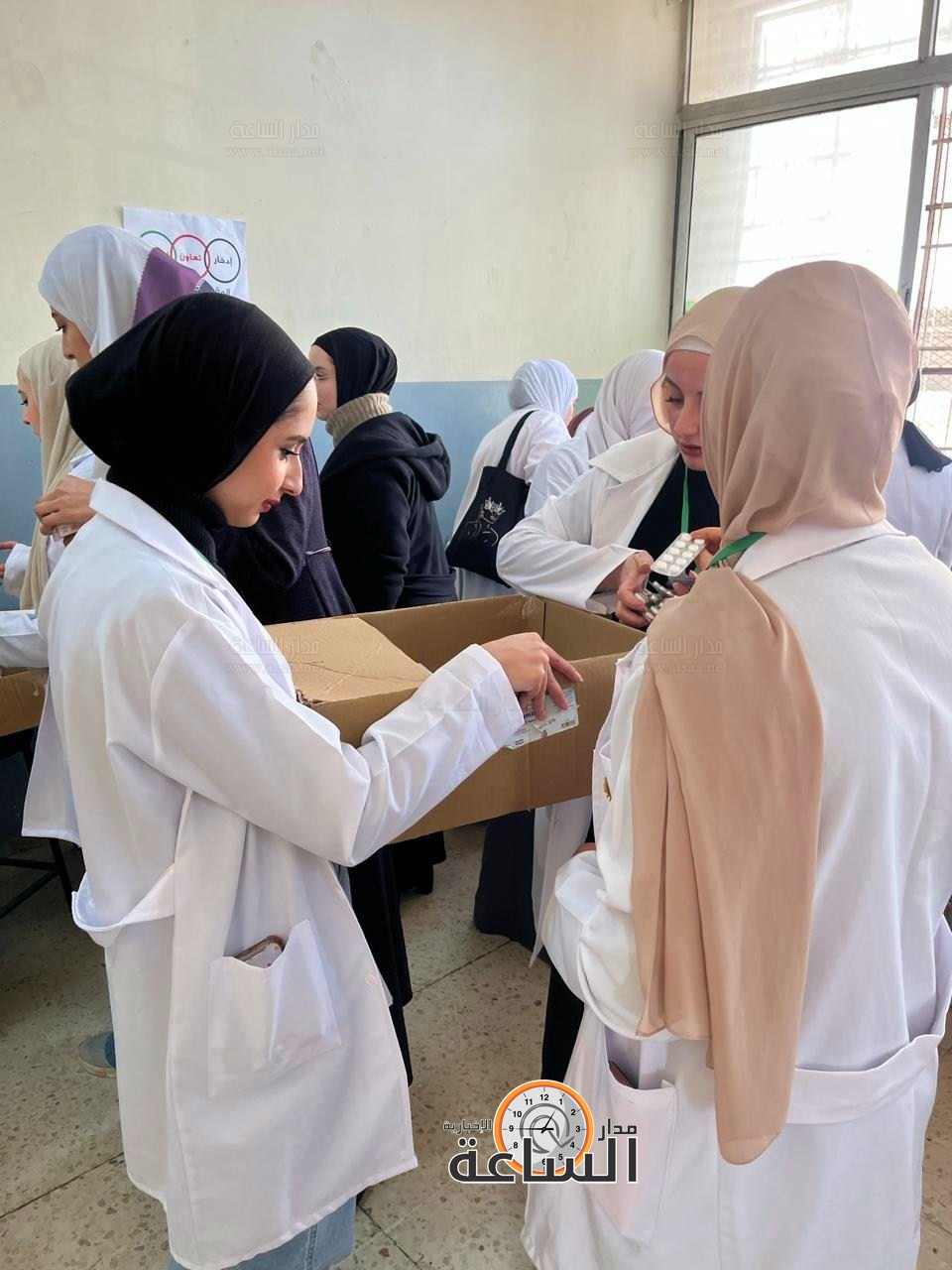 Madar Al-Saa Images 0.4120749167008162