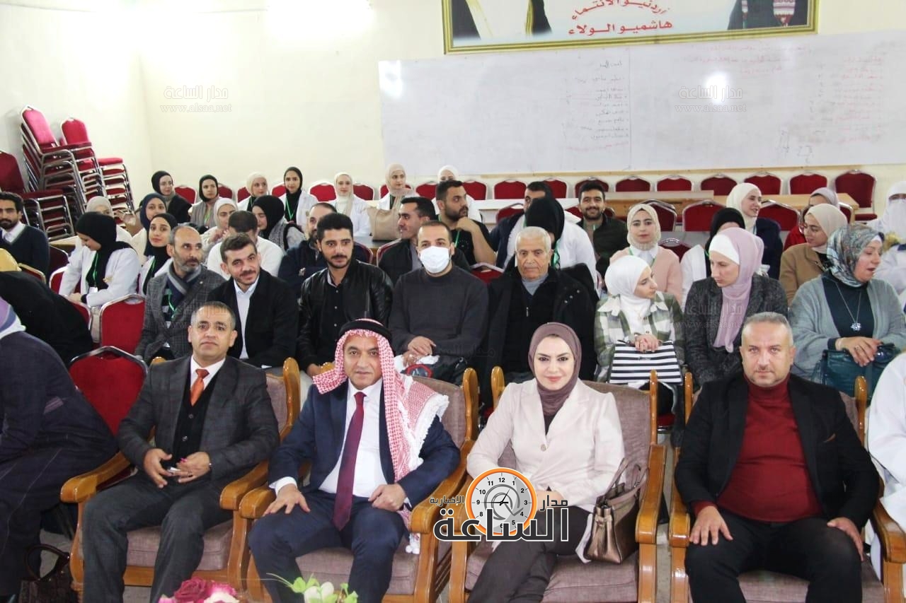 Madar Al-Saa Images 0.6901086111909107