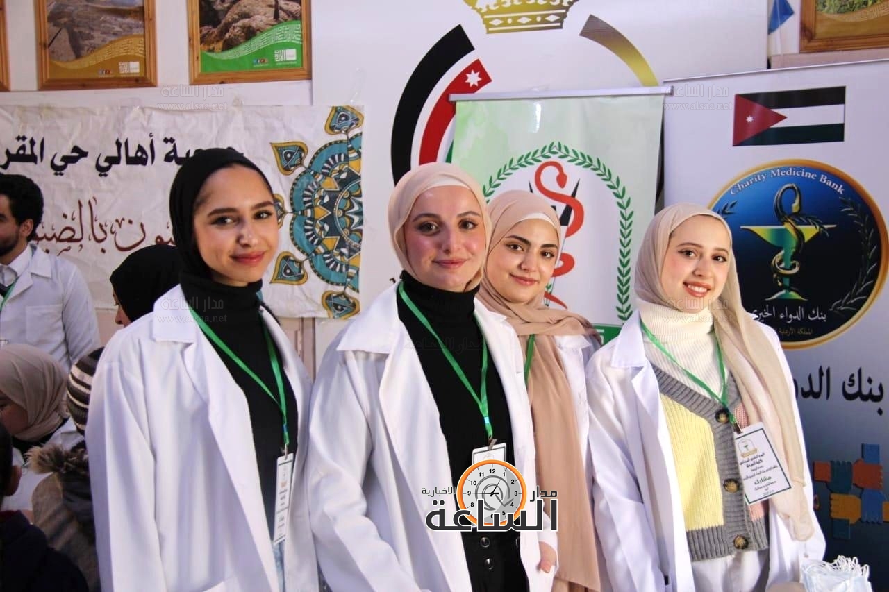 Madar Al-Saa Images 0.4885319099240226