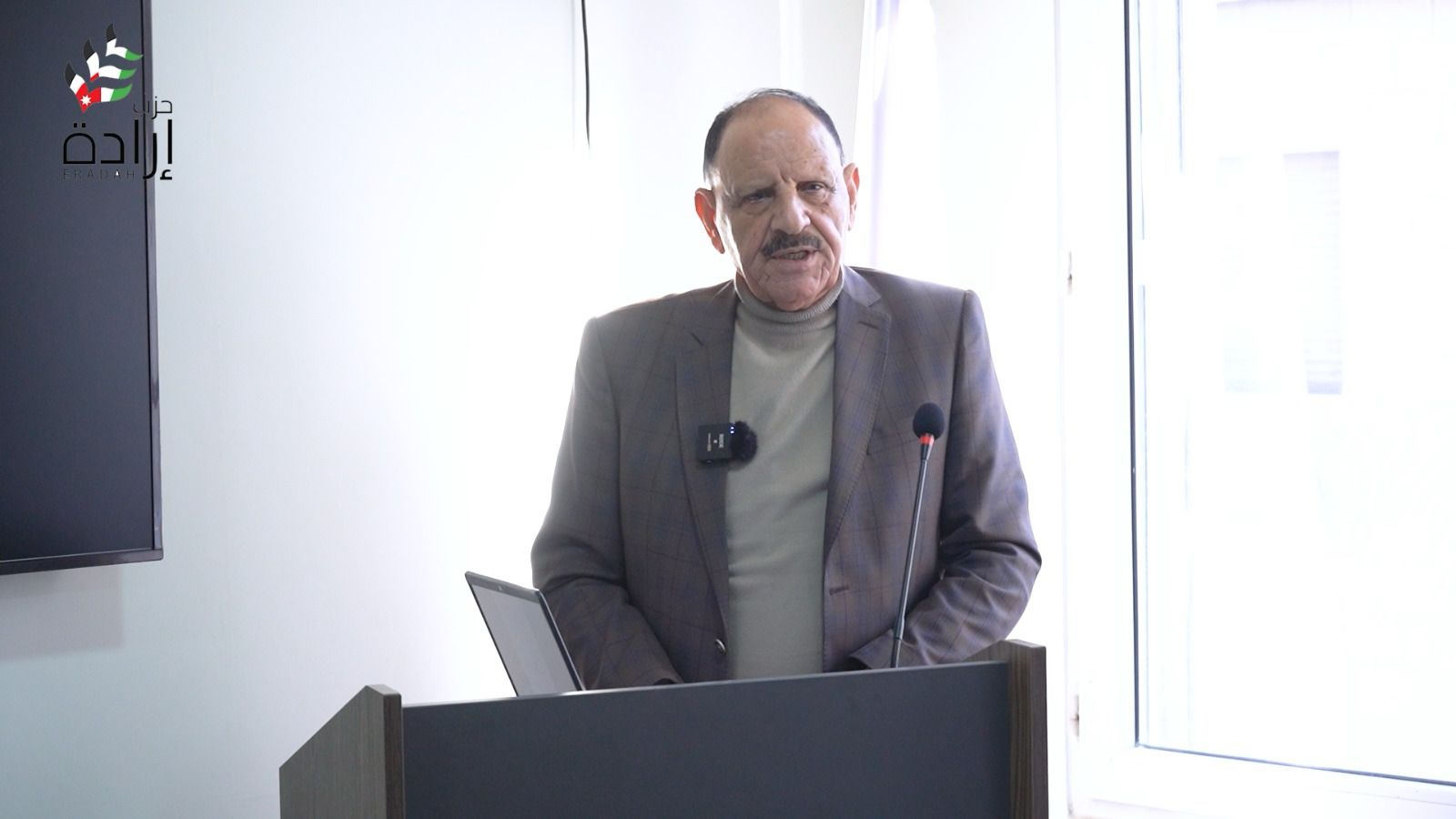 Madar Al-Saa Images 0.7680675568826218