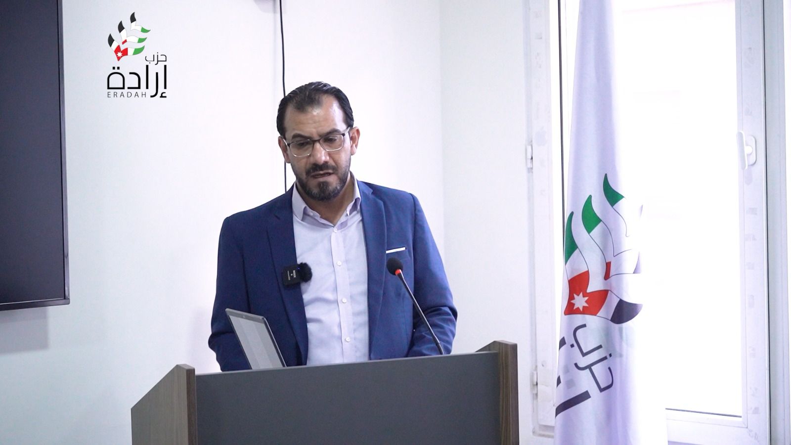 Madar Al-Saa Images 0.044070468759463965