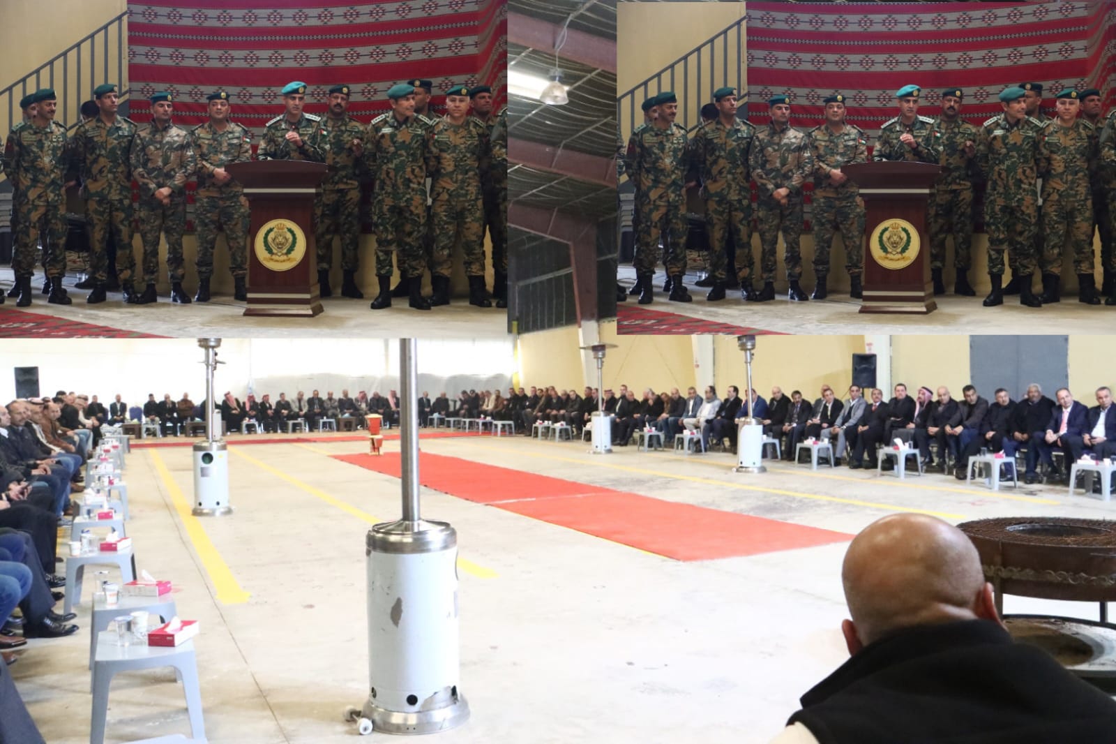 Madar Al-Saa Images 0.05063651259920321