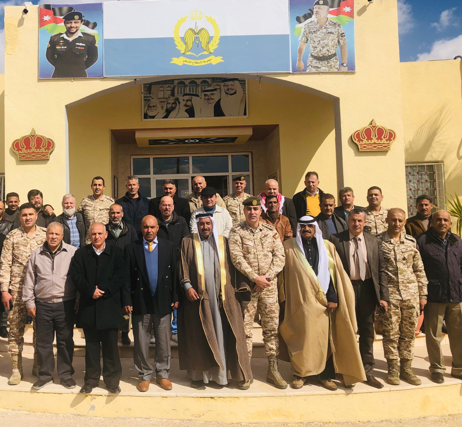 Madar Al-Saa Images 0.3649207055946686