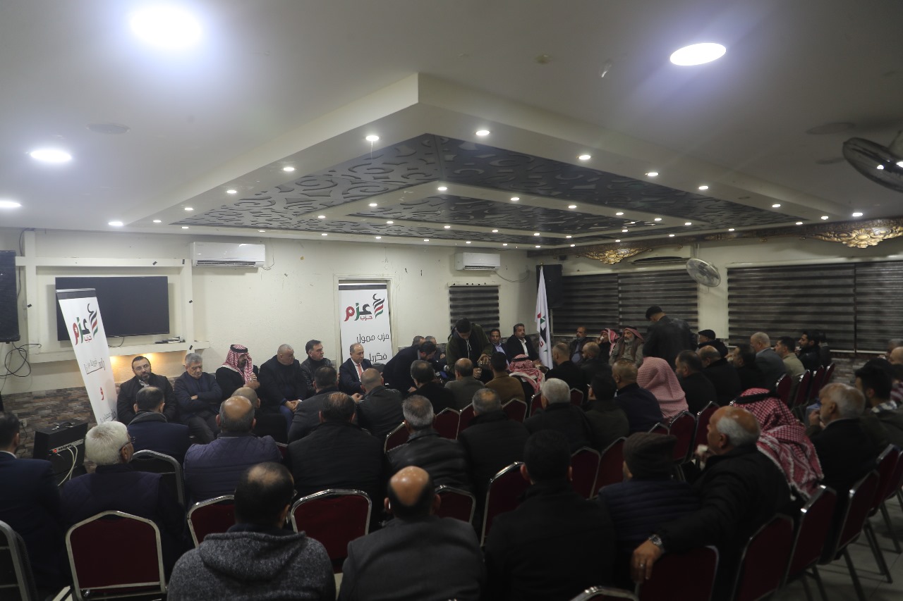 Madar Al-Saa Images 0.7292619819745967