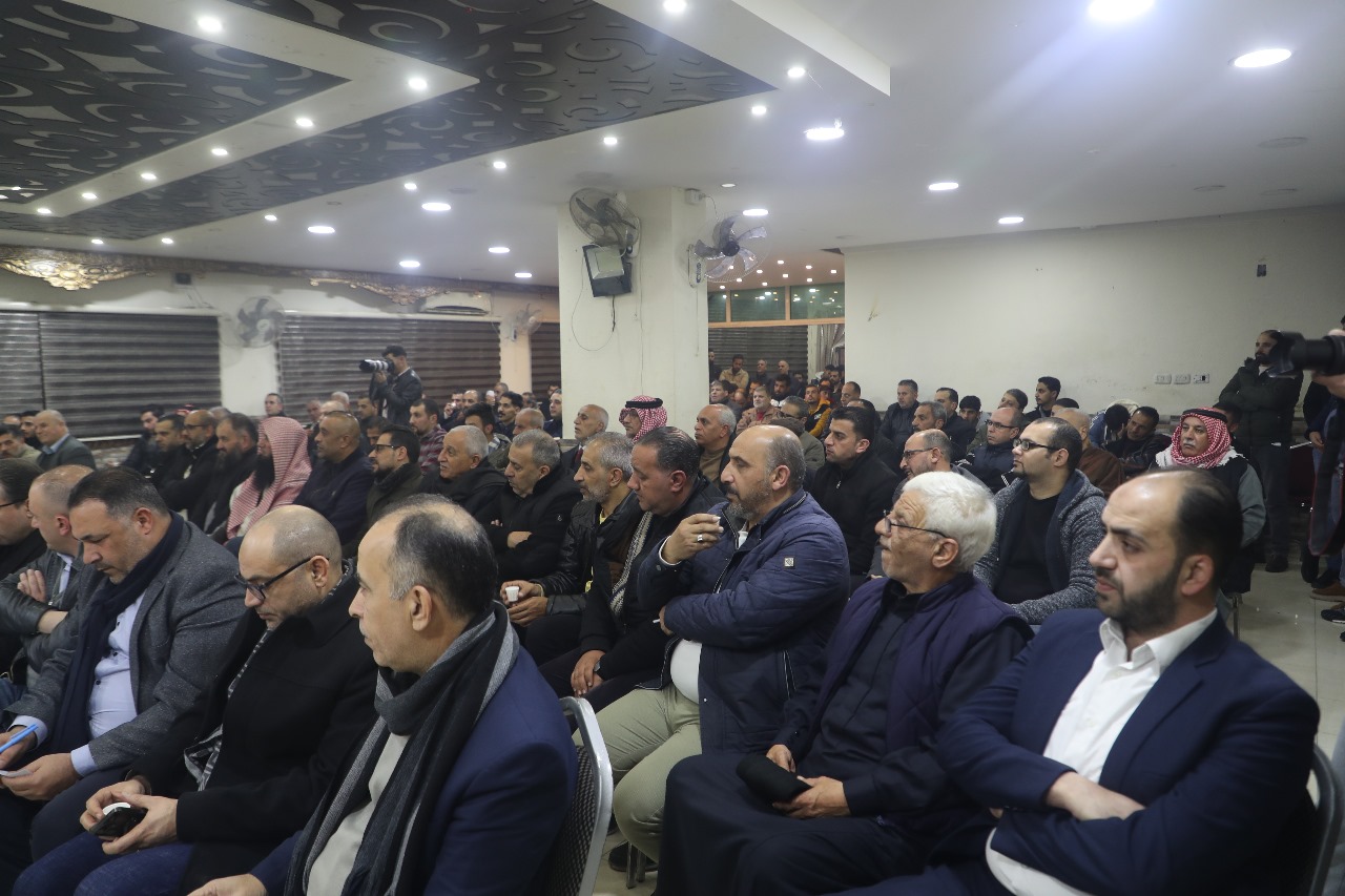 Madar Al-Saa Images 0.6724621481255786