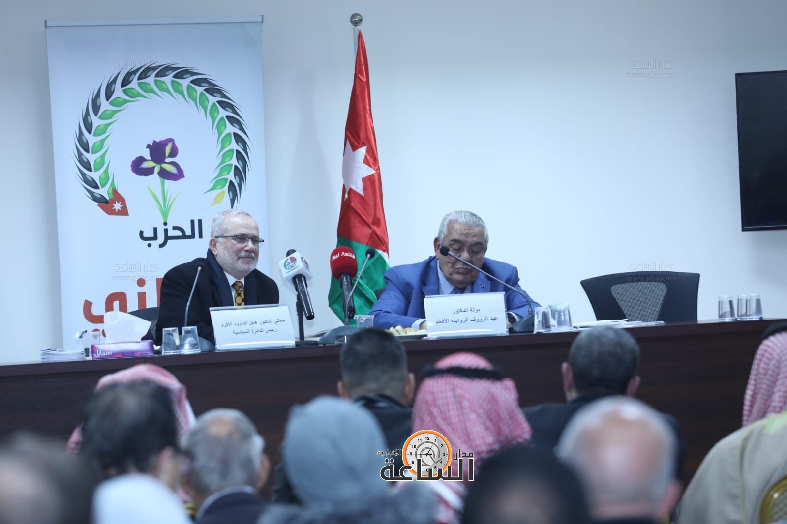 Madar Al-Saa Images 0.2592719197104971